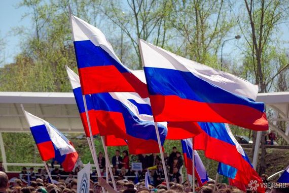 прописка в Пионерском